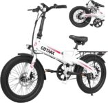 Gotrax 20″ Folding Electric Bike with 40Miles (Pedal-assist1) by 48V Battery